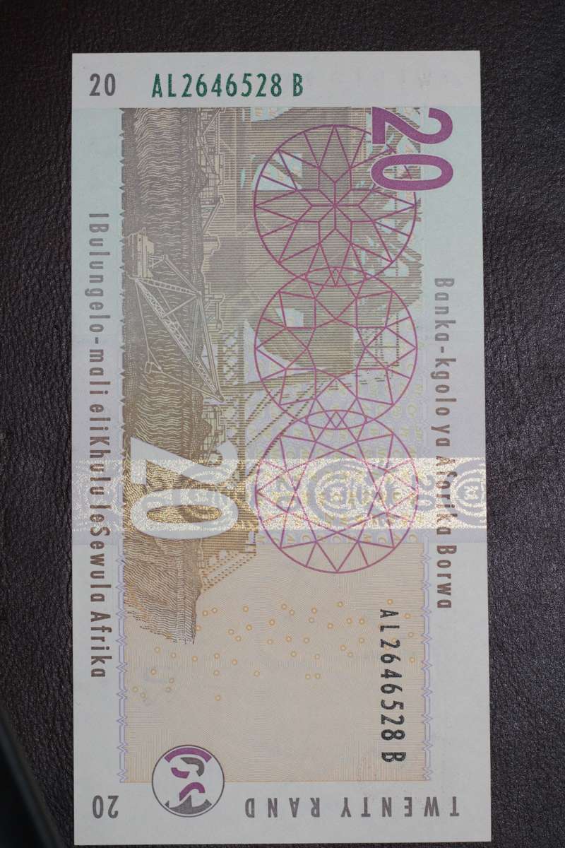 Mboweni *** R20 *** Rare note