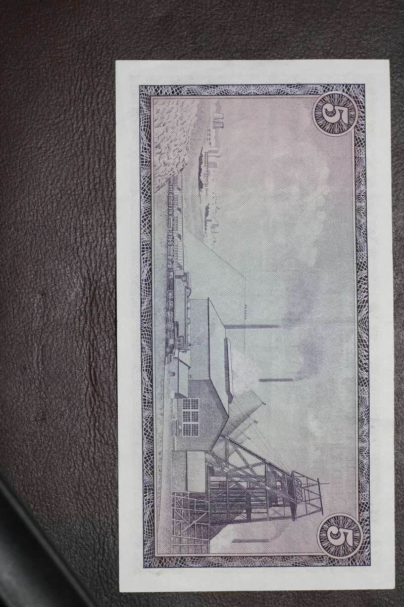 TW de Jongh 1975 Third issue *** R5 *** Decent