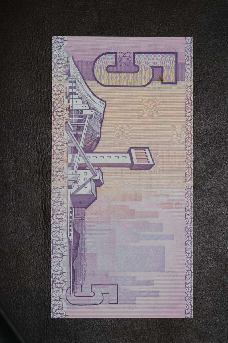 GPC de Kock 1984 Third Issue *** R5 *** Addable to most collection