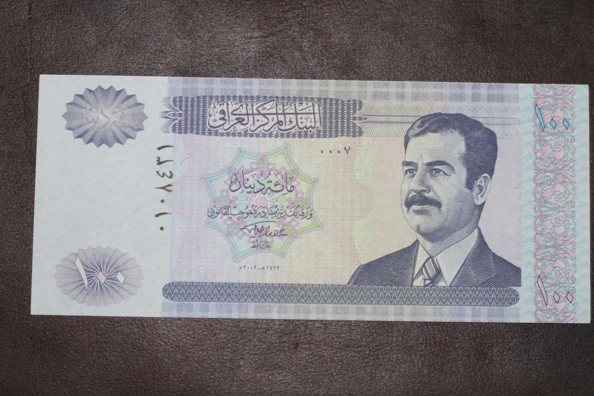 Iraq *** 100 Dinar *** Unc
