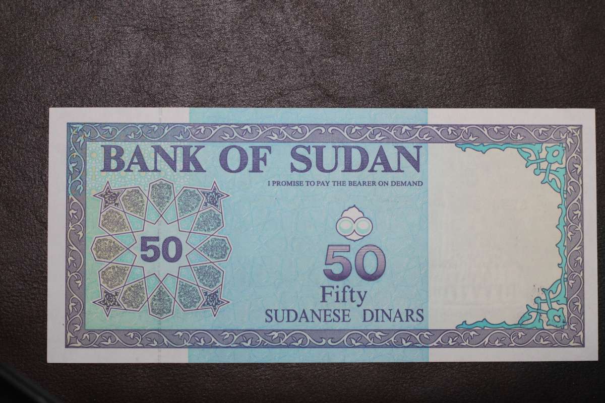 Sudan *** 50 Dinars *** Notes are going up in price