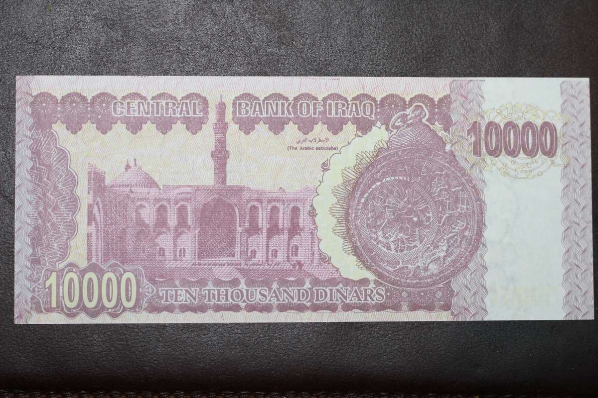 Iraq *** 10000 Dinars *** Unc