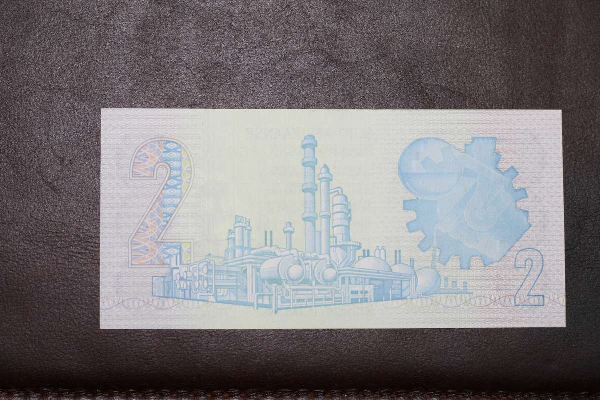 GPC de Kock 1981 Second issue *** R2 *** Uncirculated