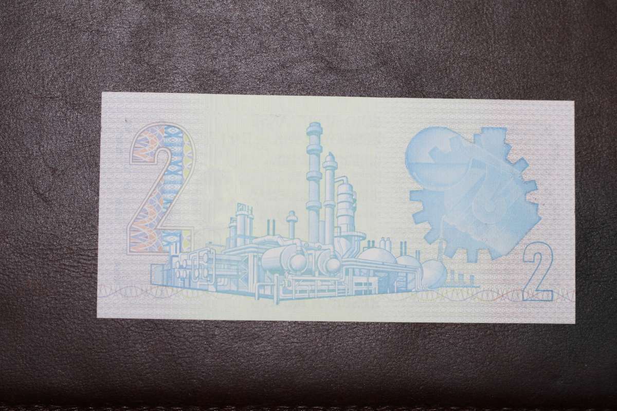 GPC de Kock 1981 Second issue *** R2 *** Uncirculated