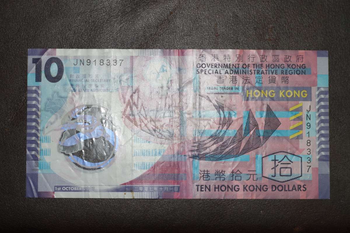 Hong Kong *** 10 *** circulated plastic note