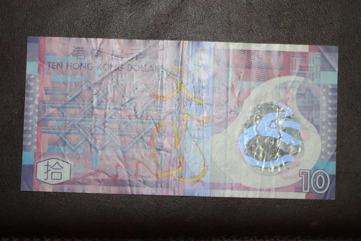 Hong Kong *** 10 *** circulated plastic note