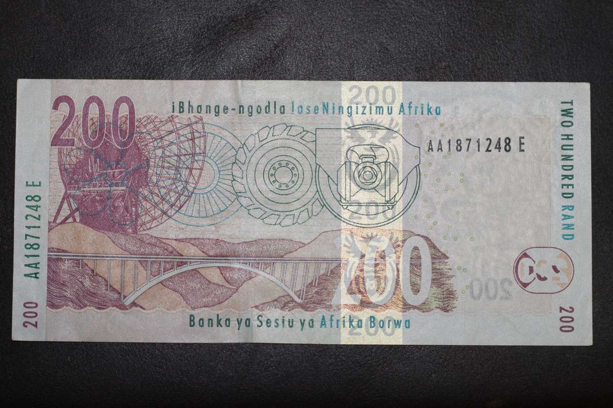 Gill Marcus *** R200 AA series *** Scarce