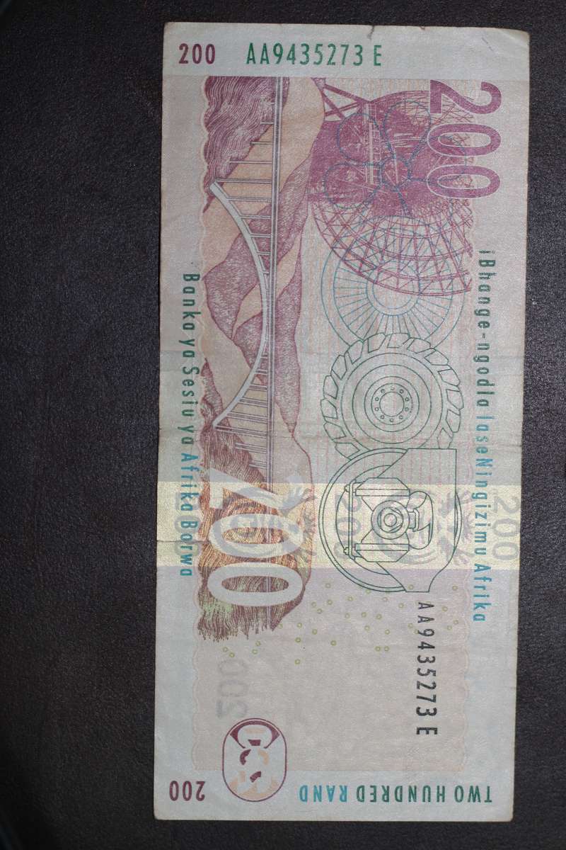 Gill Marcus *** R200 *** AA series