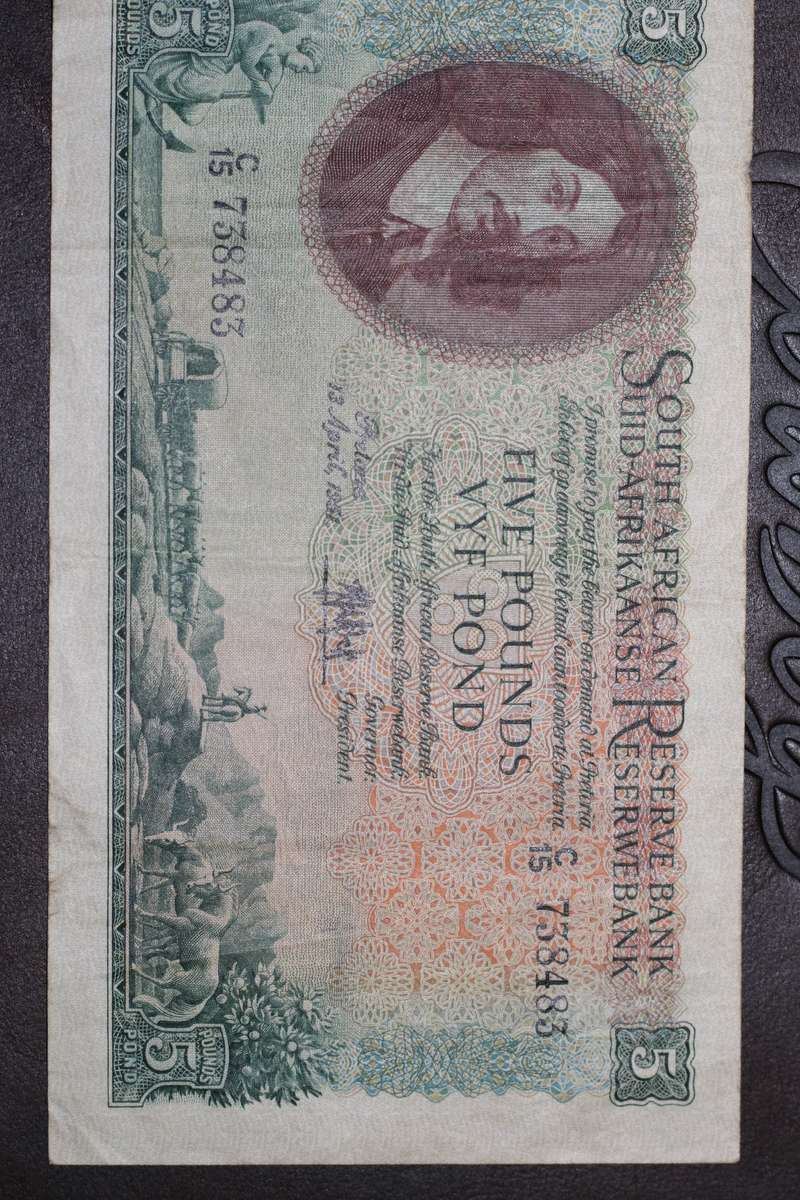 GPC de Kock 1951 Second issue *** 5 Pounds / 5 Pond E/A *** Decent