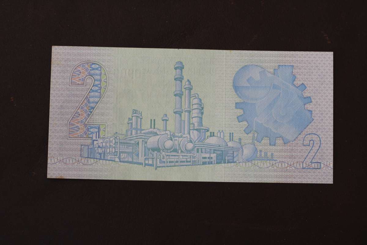 GPC de Kock 1981 Second issue *** R2 *** Excellent