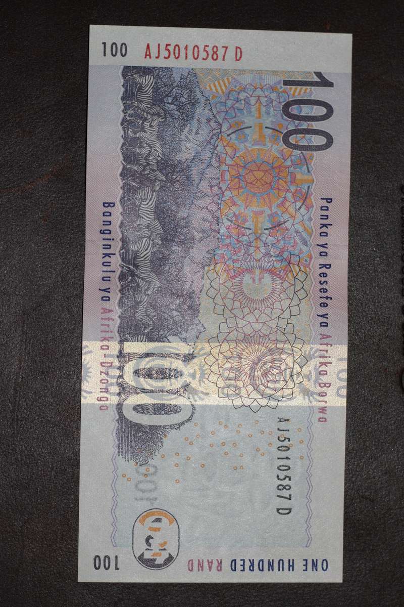 Gill Marcus *** R100 *** Please grade from photos