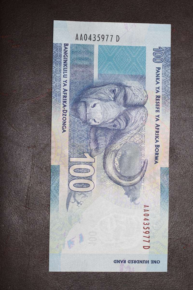 Gill Marcus *** R100 - AA PRefix *** Good value