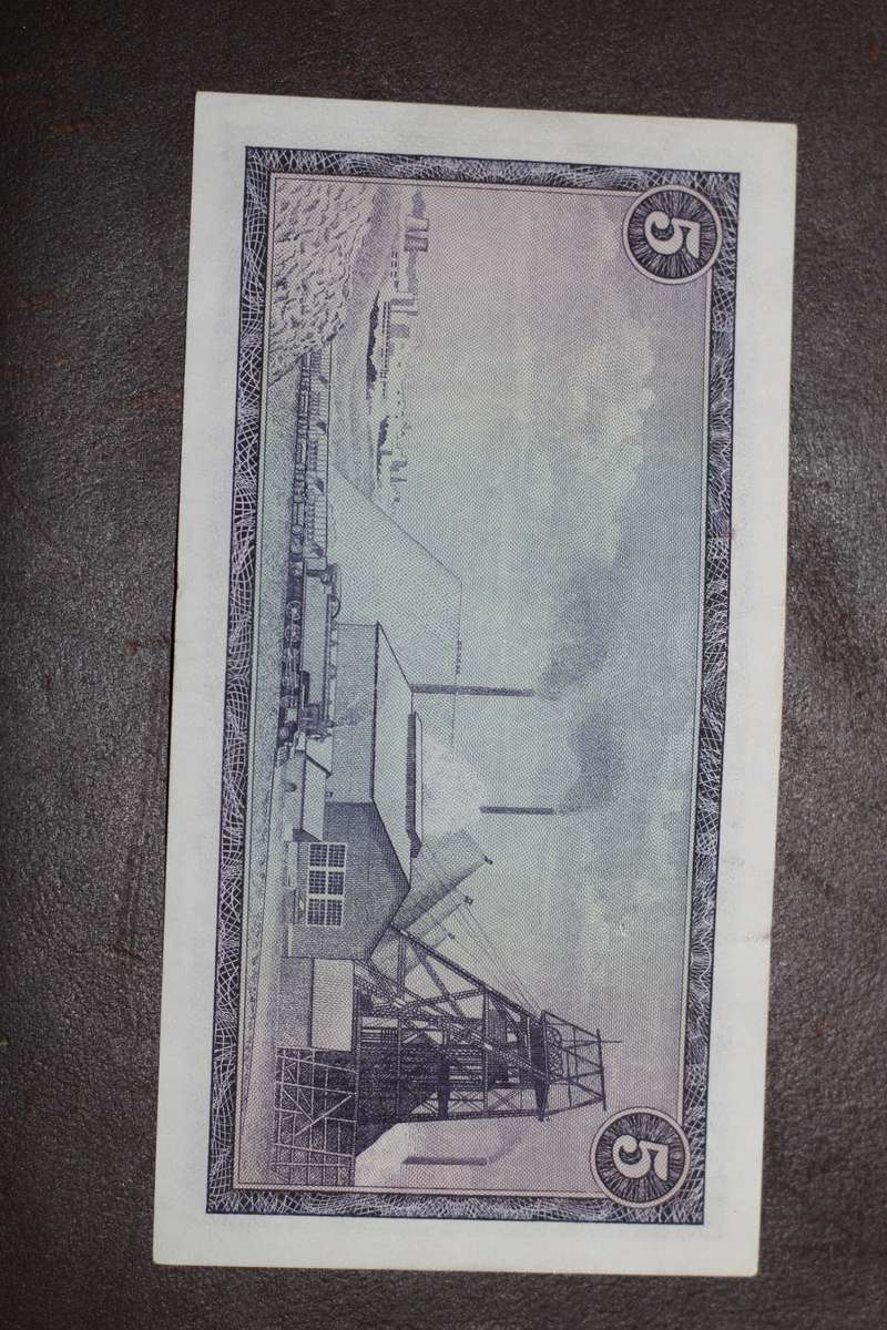 TW de Jongh 1967 First issue *** R5 *** Please grade from photos