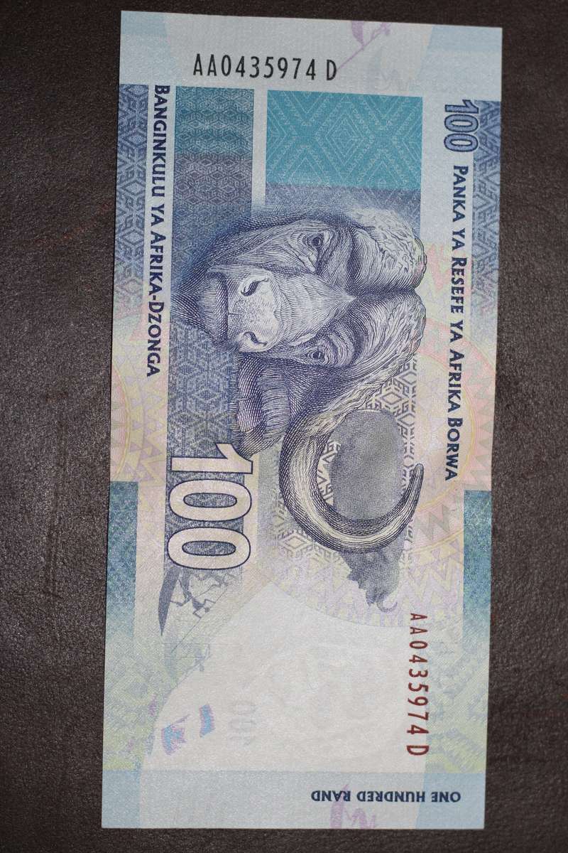 Gill Marcus *** R100 - AA PRefix *** Scarce