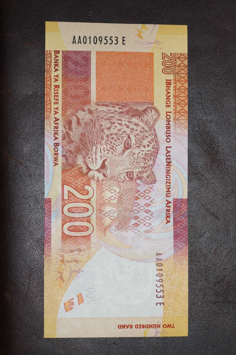 Gill Marcus *** R200 - AA prefix *** Scarce