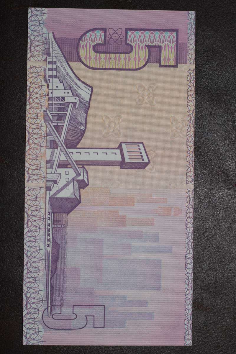 Stals First and only issue *** R5 *** Selling all notes