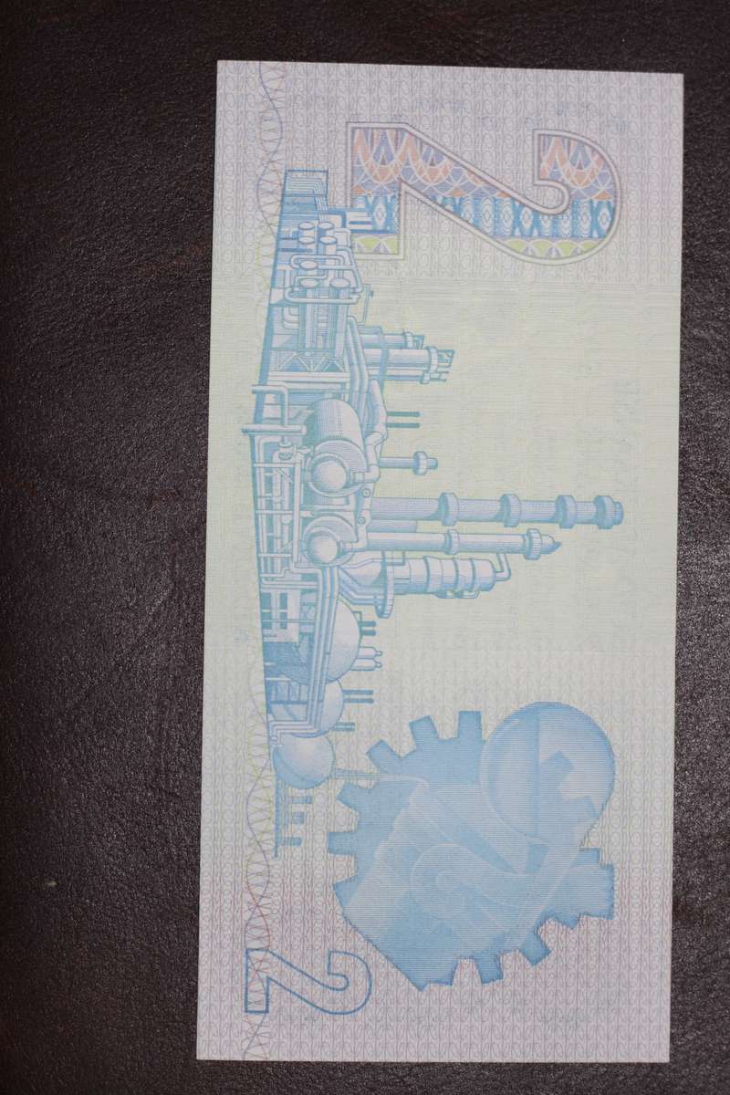 GPC de Kock 1981 Third Issue *** R2 *** Superb note