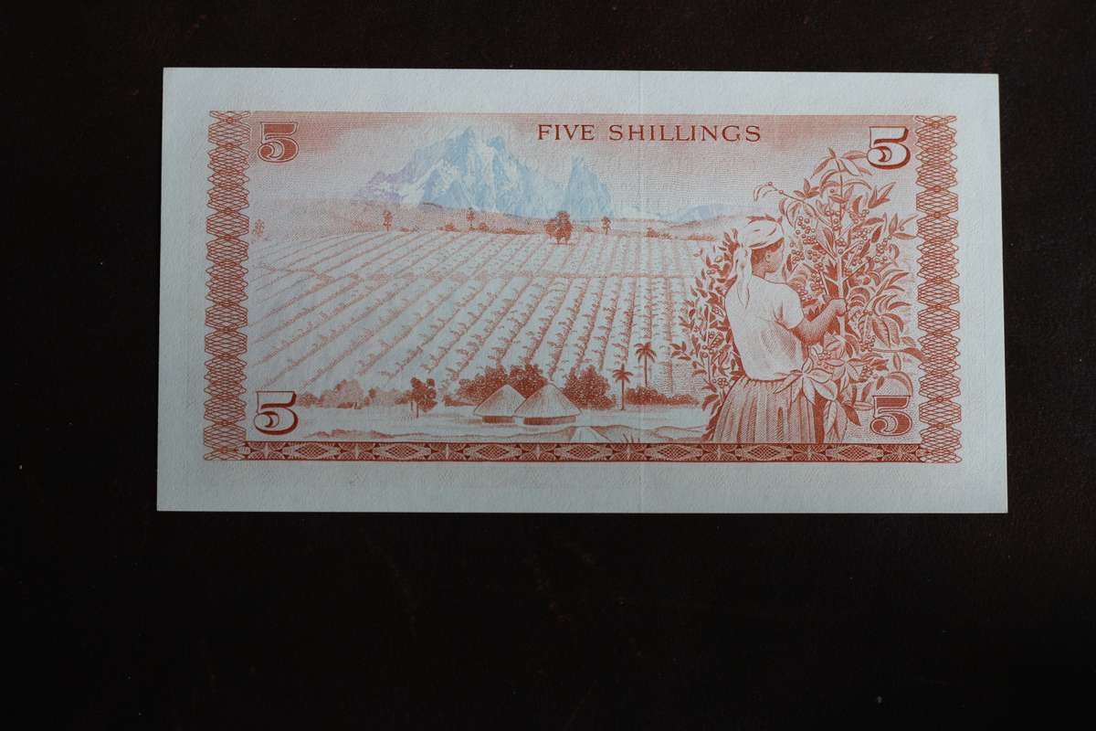 Kenya 1978 *** 5 Shilling *** Issued 1978