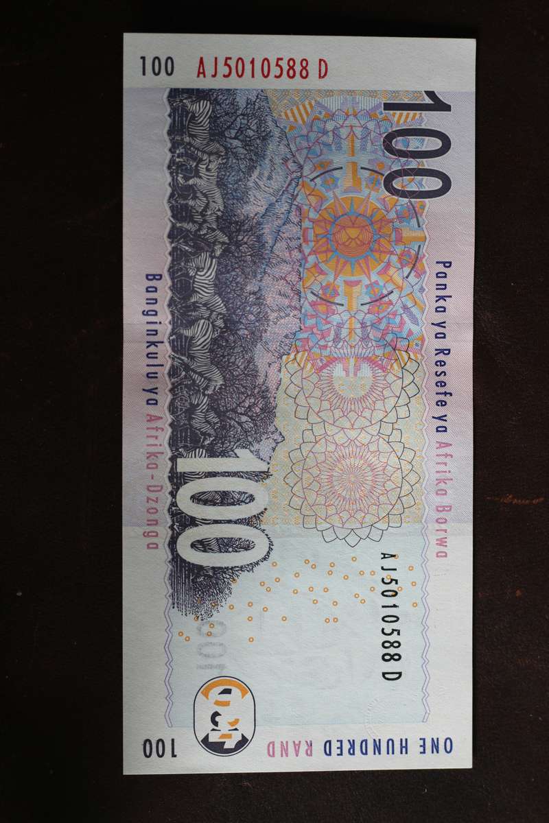 Gill Marcus *** R100 *** Selling all notes