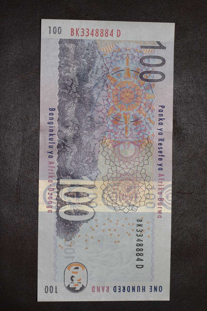 Gill Marcus *** R100 *** Please grade from photos