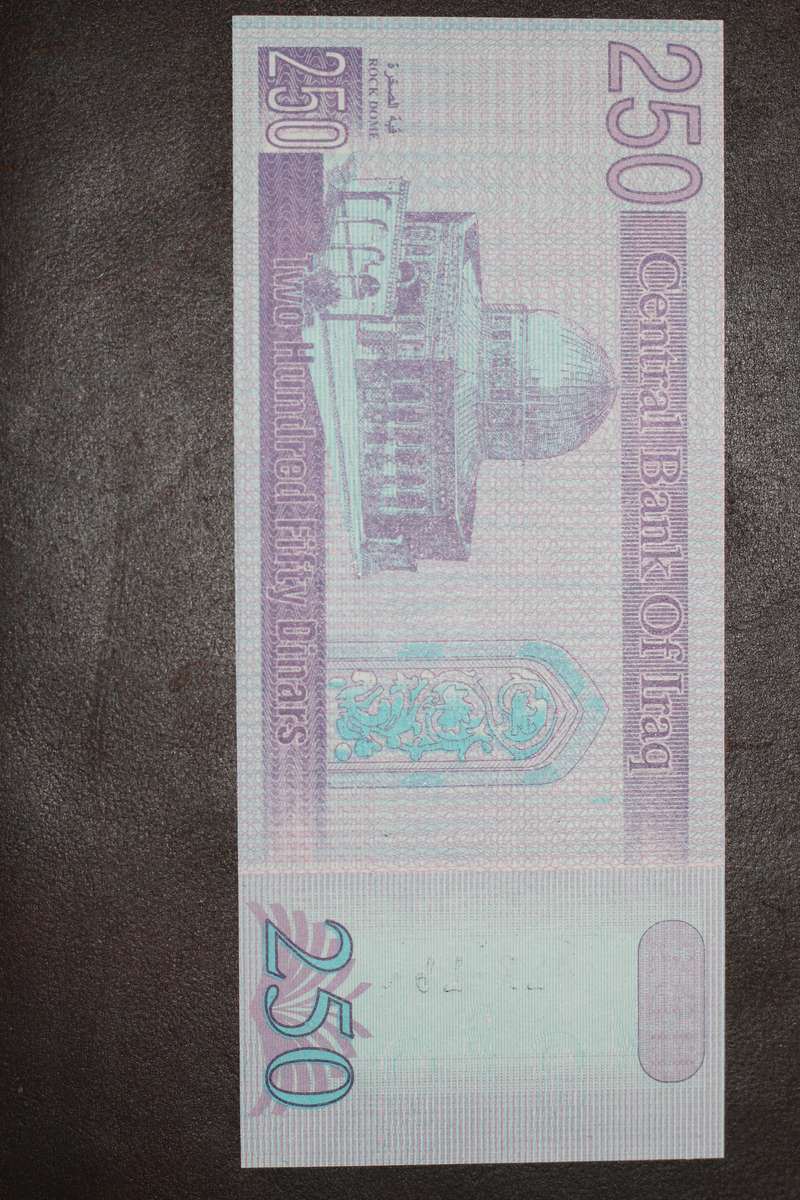Iraq *** 250 Dinars *** Unc