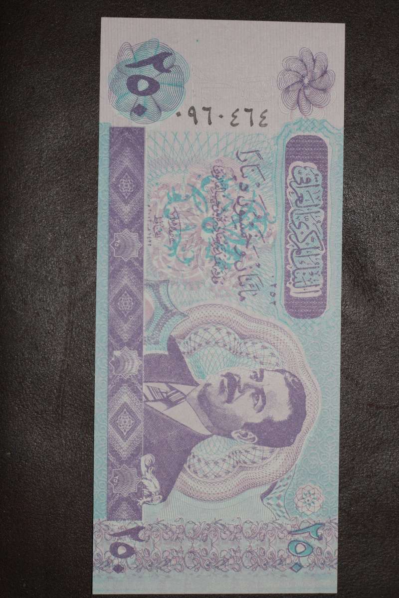Iraq *** 250 Dinars *** Unc