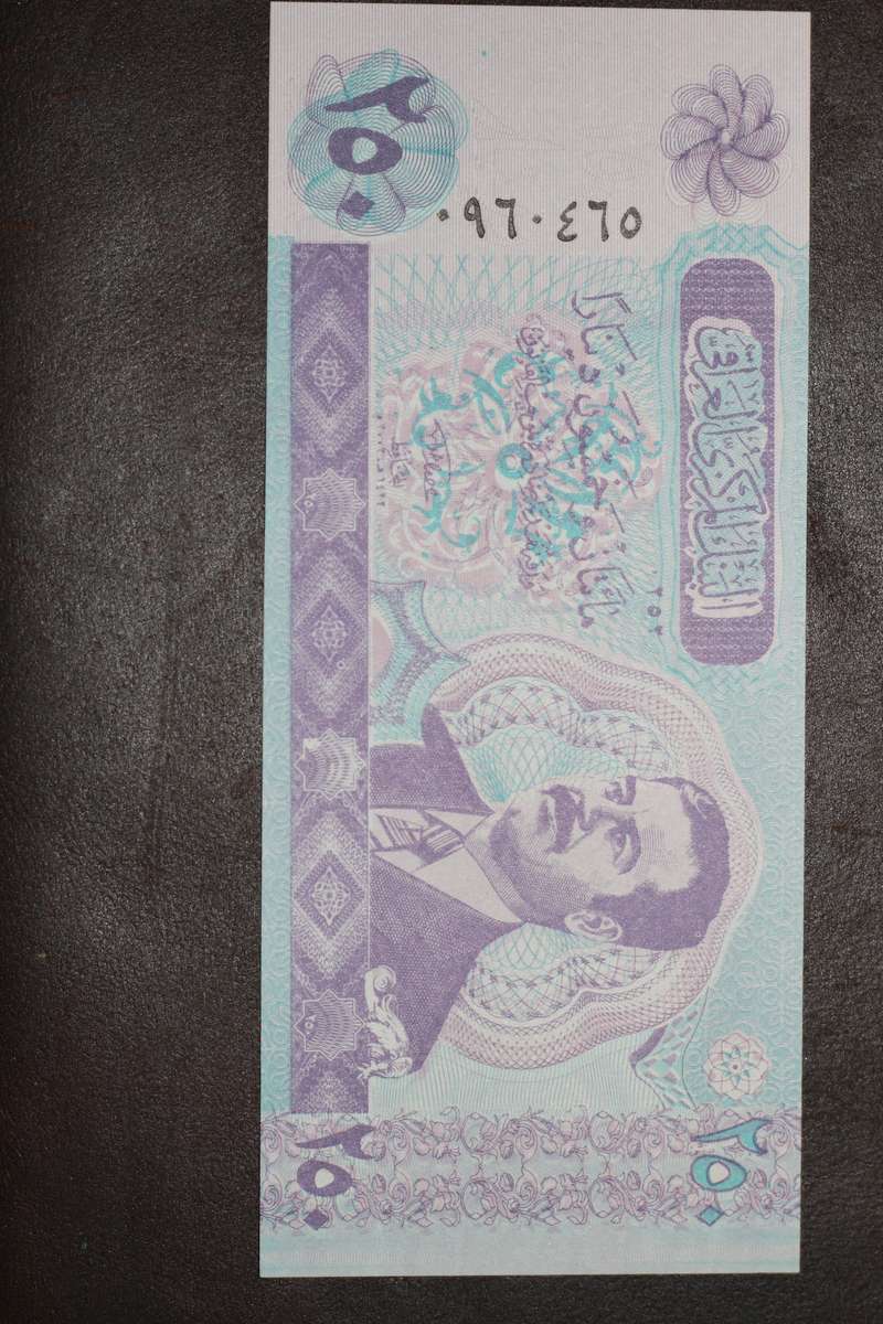 Iraq *** 250 Dinars *** Unc