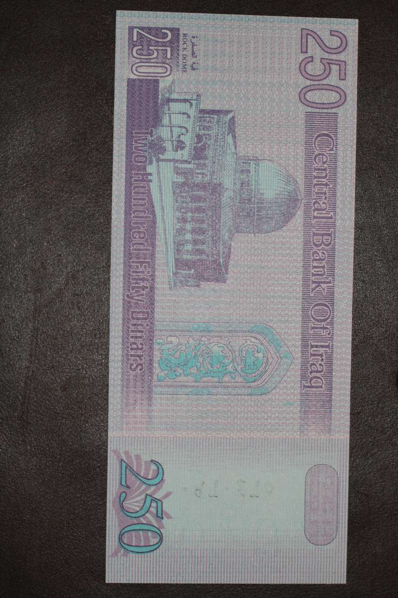 Iraq *** 250 Dinars *** Unc