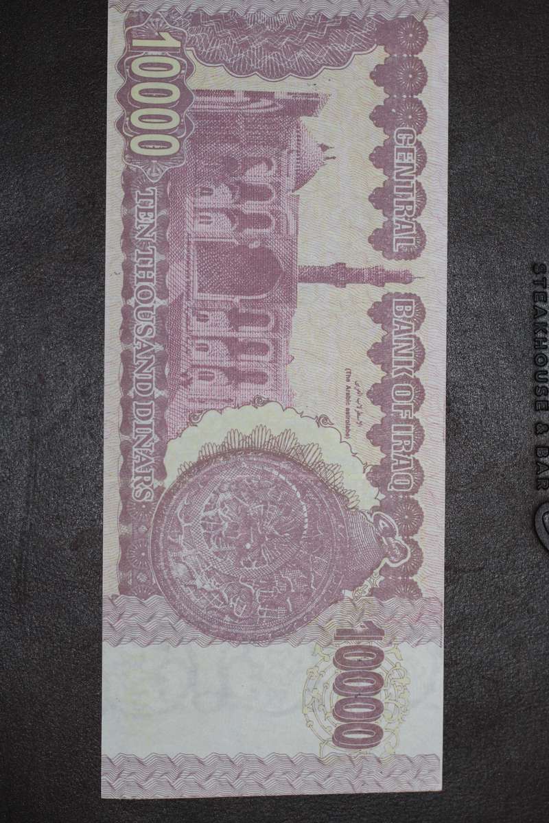 IRaq Pick 89 *** 10 000 dinars *** Unc
