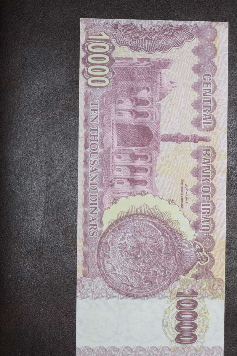 IRaq Pick 89 *** 10 000 dinars *** gREAT NOTE