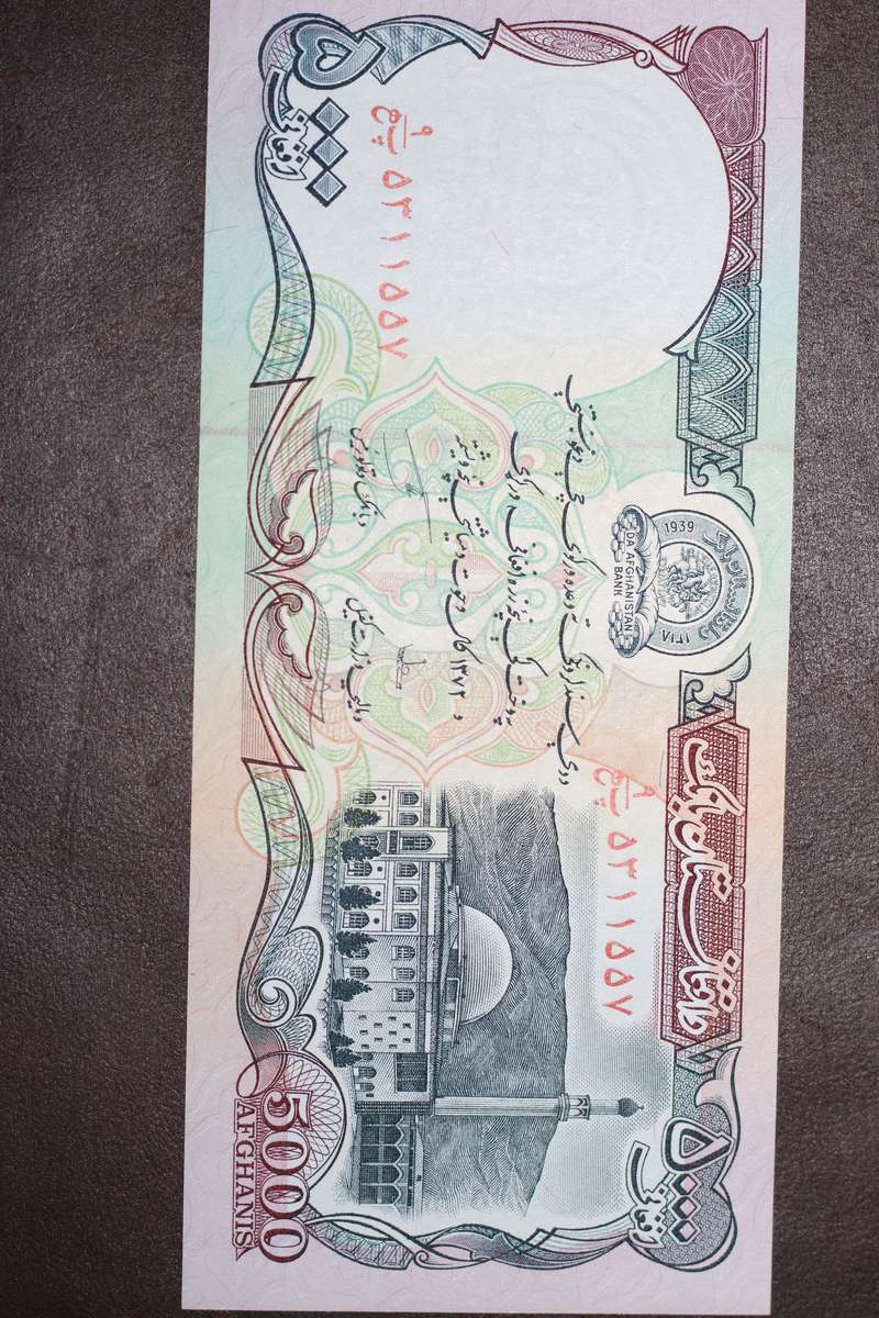 Afganistan *** 5 000 afganis *** Great note - ex dealer stock