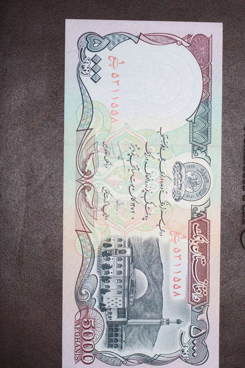 Afganistan *** 5 000 afganis *** Great note - ex dealer stock