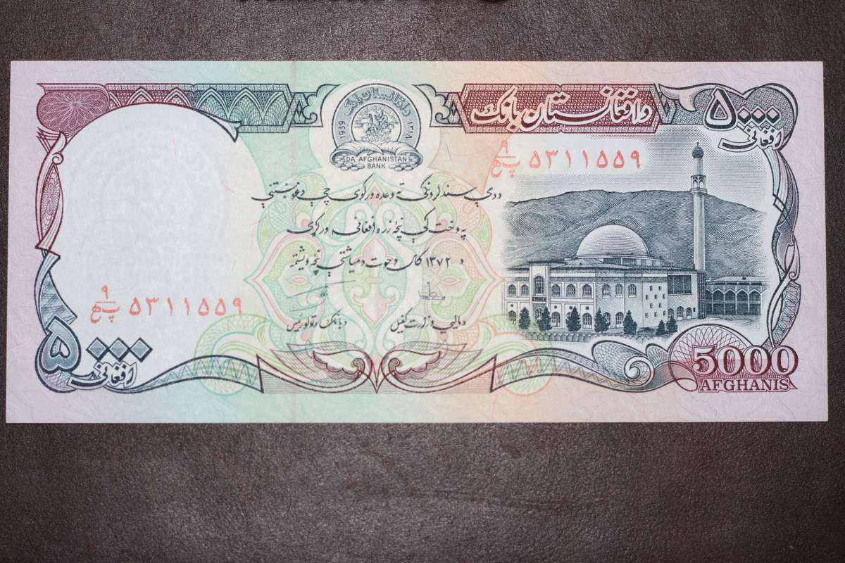 Afganistan *** 5 000 afganis *** Great note - ex dealer stock
