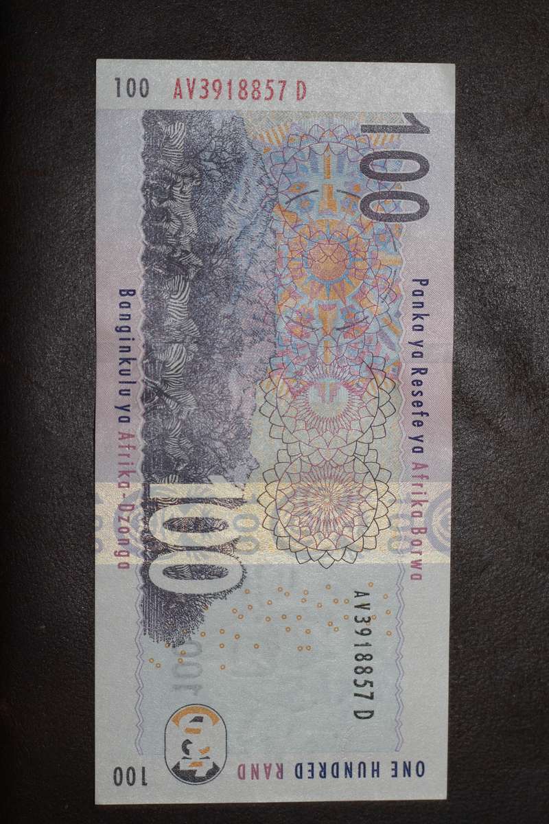 Gill Marcus *** R100 *** Please grade from photos