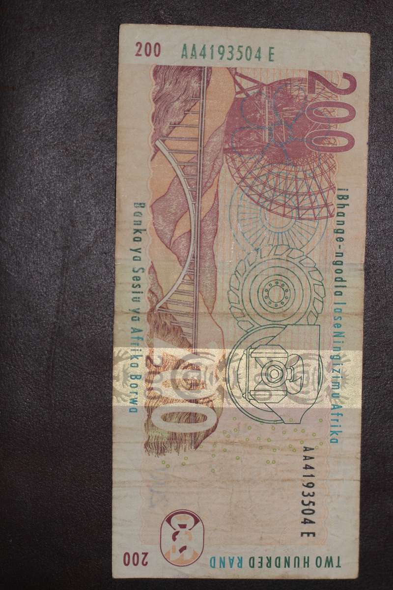 Mboweni *** AA prefix R200 *** Good value