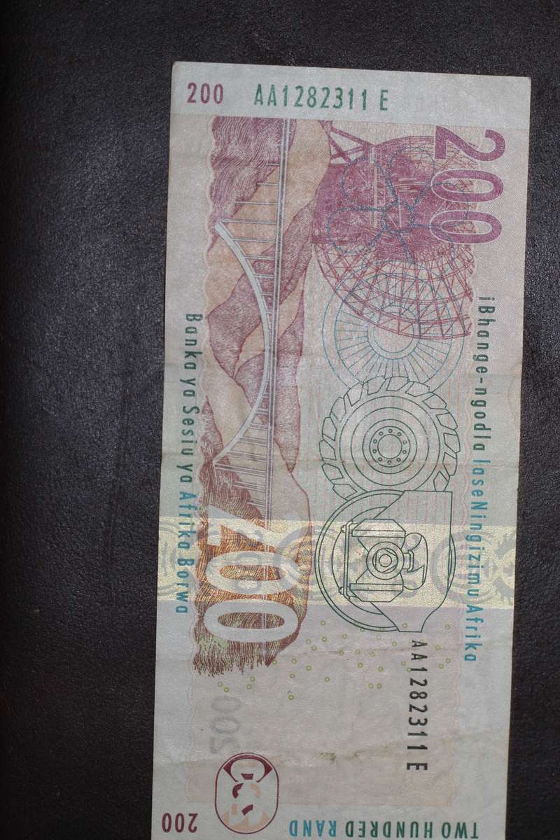 Gill Marcus *** R200 AA prefix *** Scarce