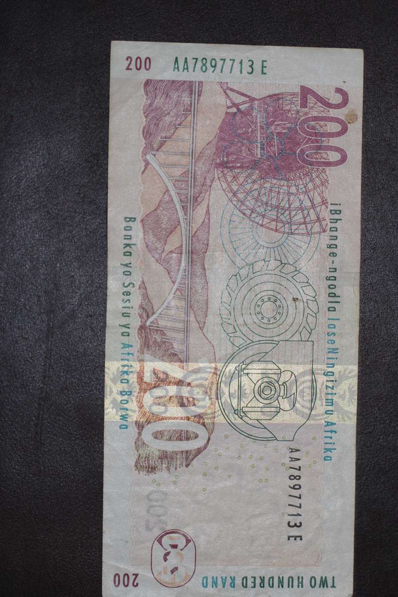 Gill Marcus 2009 First Issue *** AA prefix R200 *** Can consider offers