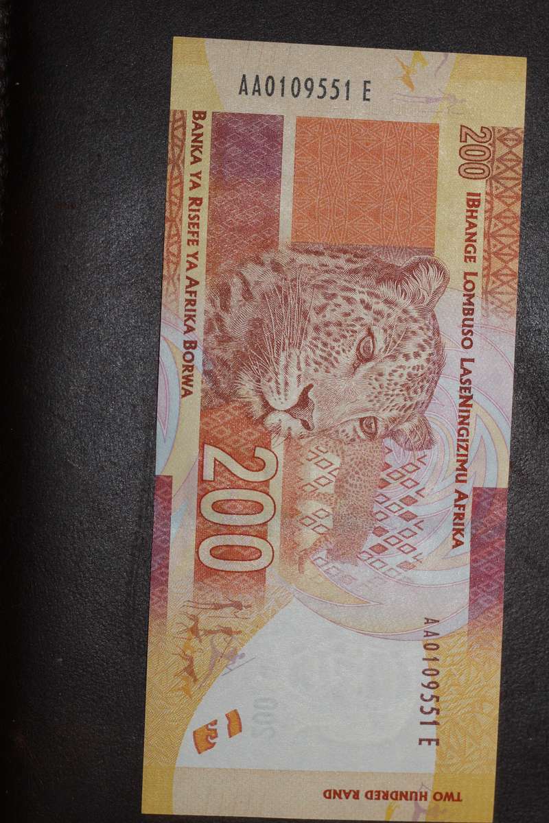 Gill Marcus *** AA prefix R200 *** Can consider offers