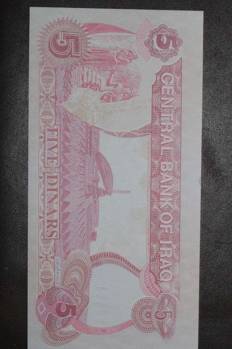 Iraq *** 5 Dinars *** Unc