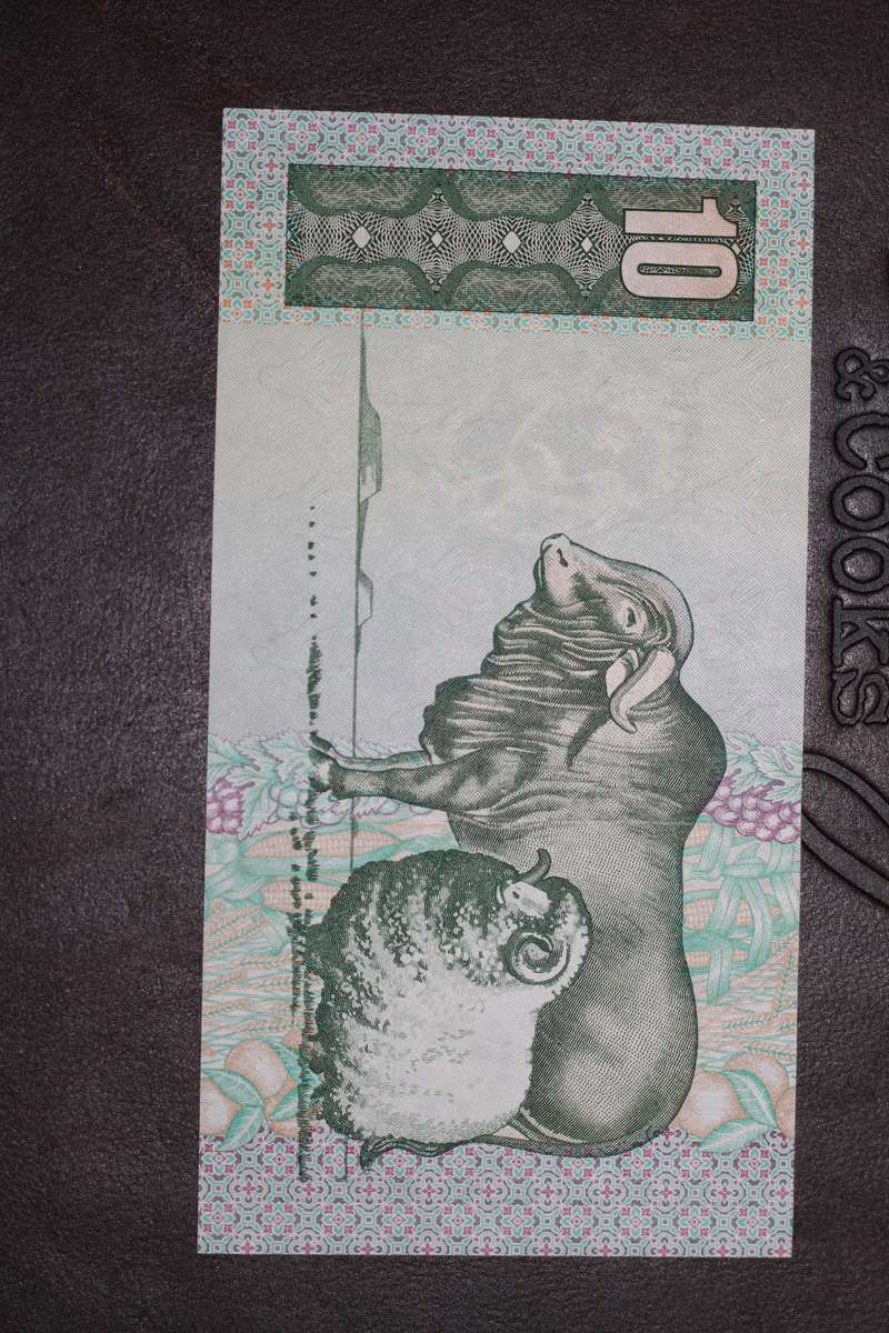 Stals 1990 first issue *** R10 *** Please grade from photos