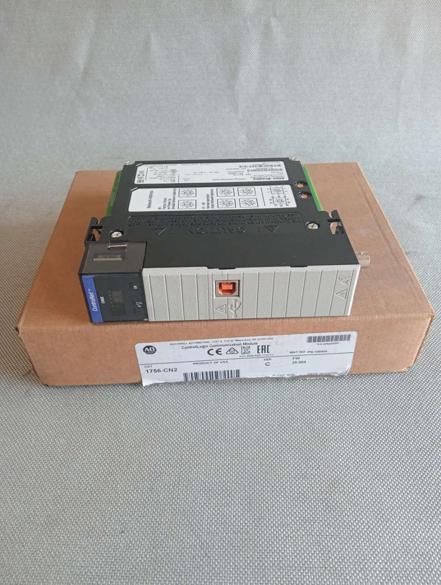 ControlNet Interface Module 1756-CN2 - NEW