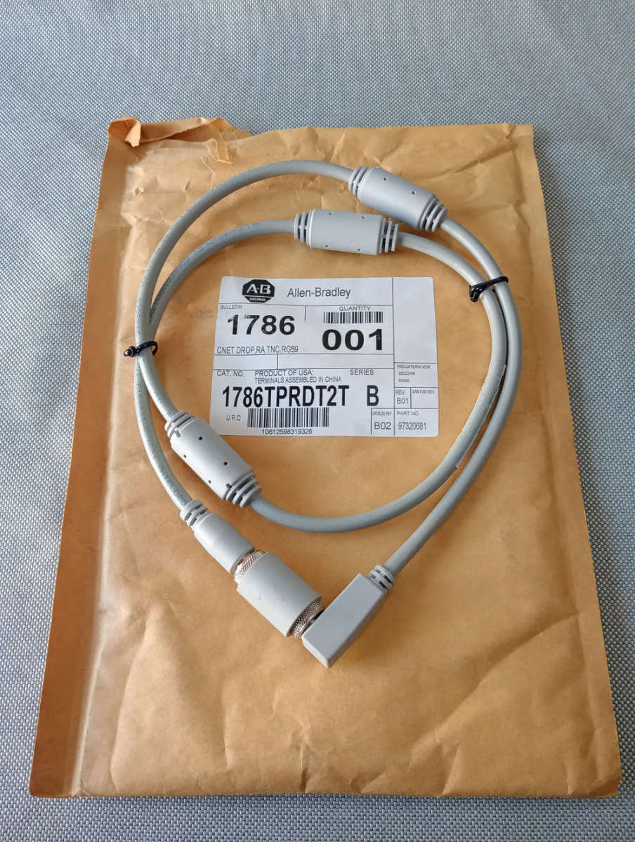 Controlnet Drop link Cable 1786-TPRDT2T - NEW