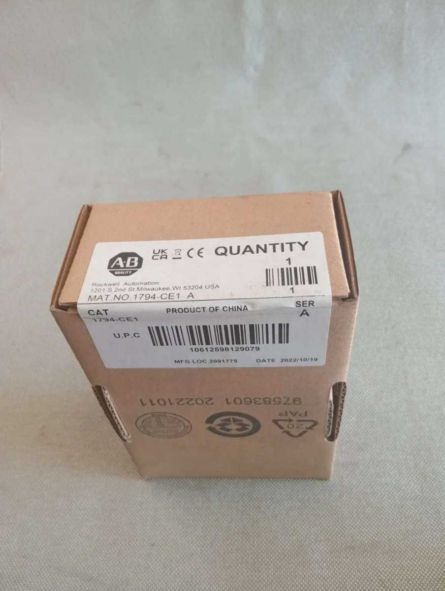 FLEX I/O Extender Cable 1794-CE1 - NEW