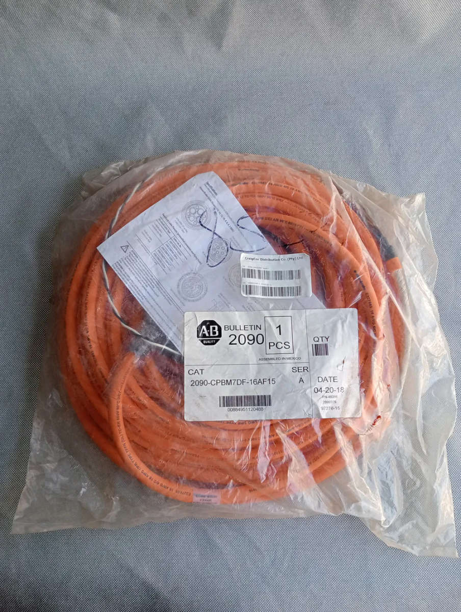 Brake Cable 15m 2090-CPBM7DF-16AF15 - NEW