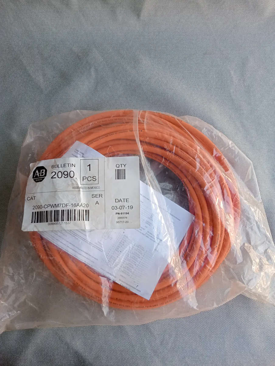 SpeedTEC Cable Motor Power Only 2090-CPWM7DF-16AA20 - NEW