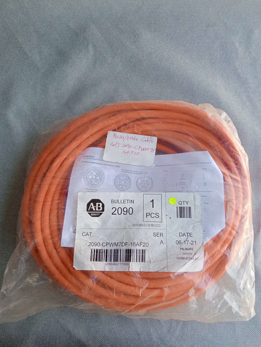 Power/Brake Cable 2090-CPWM7DF-16AF20 - NEW