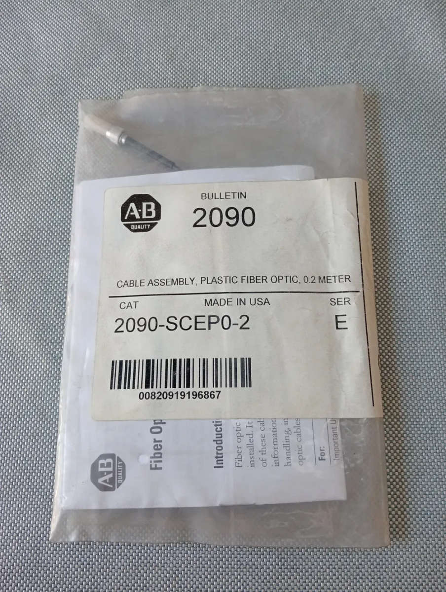 Sercos Cable Jacket 0.18 M 2090-SCEP0-2 - NEW