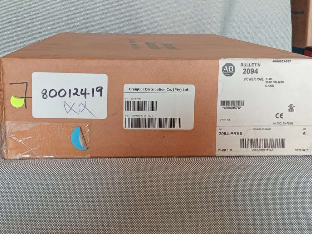 Power Rail; Slim 230V or 460V 2094-PRS5 - NEW
