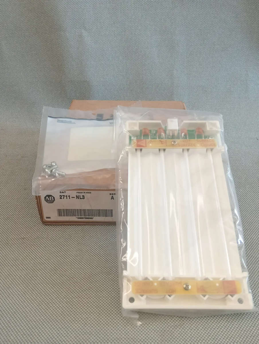 Accessory Kit Backlight Assembly 2711-NL3 - NEW