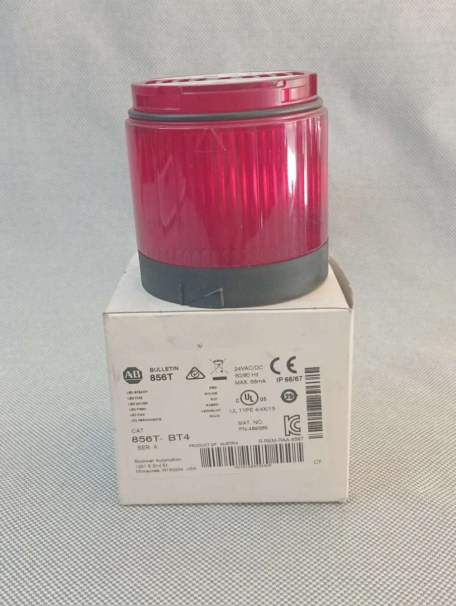 856T 70 mm Light Module 856T-BT4 - USED